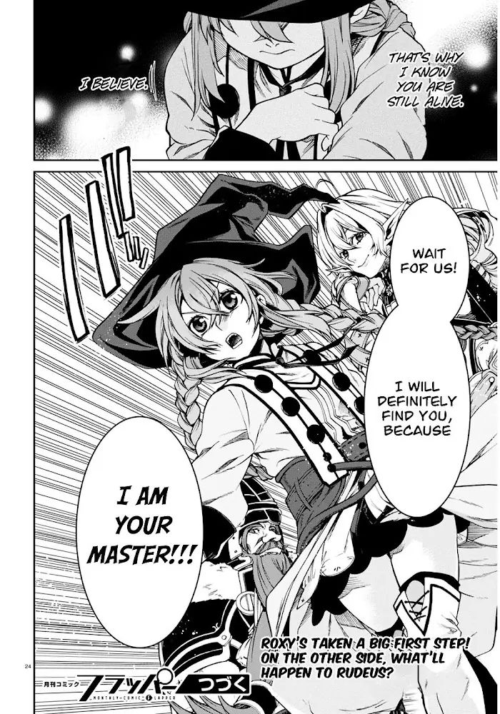 Mushoku Tensei Chapter 22 image 28_optimized